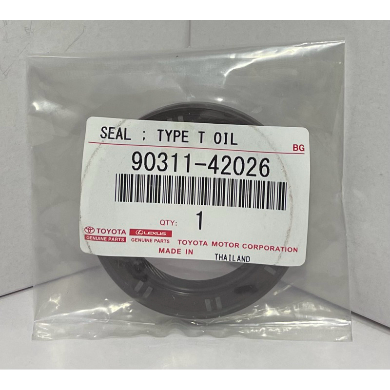 CRANSHAFT OIL SEAL FRONT