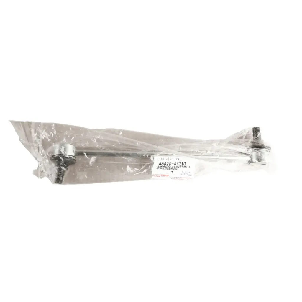 STABILIZER LINK