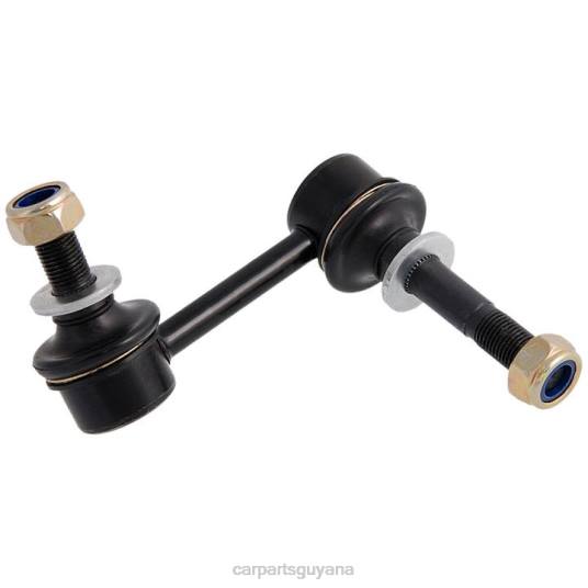 STABILIZER LINK