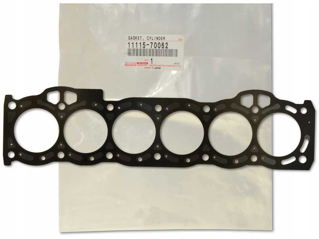 CYL HEAD GASKET METAL