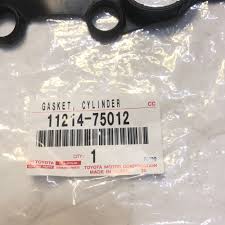 V/C GASKET NO 2