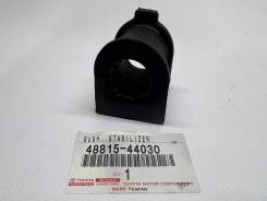 STAB BAR BUSH FR SIZE 25