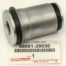 LOWER ARM BUSH METAL 