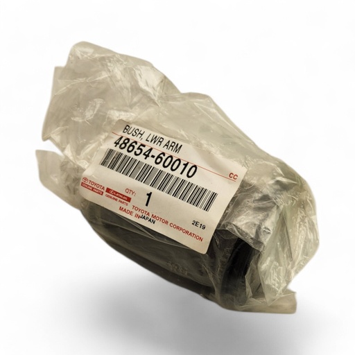 LOWER ARM BUSH NO 1 METAL