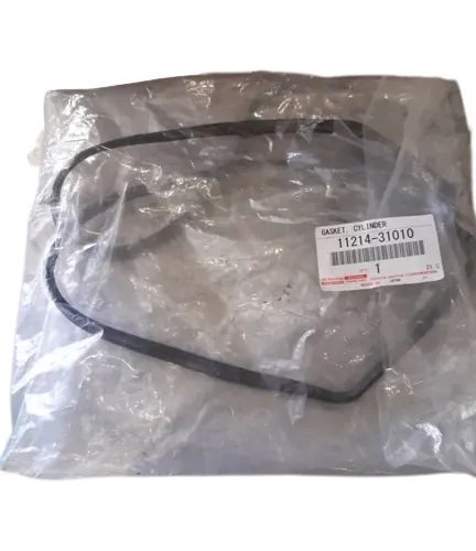 [11214-31010 GENUINE] V/C GASKET NO.2