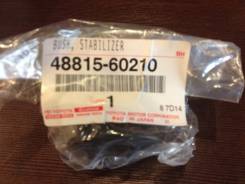 STAB BAR BUSH RR SIZE 20